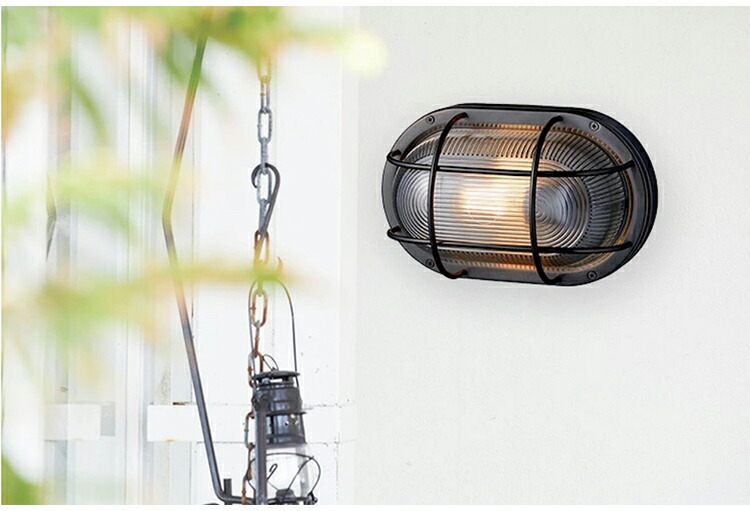 大人気新作 ART WORK STUDIO BR-5044Z Navy base-oval wall lamp ネイビーベース オーバルウォールランプ  ブラック マリンランプ 船舶 アウトドア 玄関 ポーチライト アートワーク 真鍮 ガラス fucoa.cl