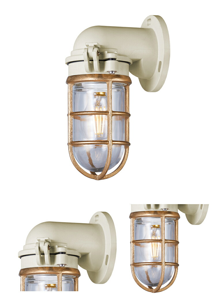 限定版 ART WORK STUDIO BR-5037Z Navy base-wall lamp ネイビーベースウォールランプ ブラック マリンランプ  船舶 アウトドア 玄関 ポーチライト アートワーク 真鍮 ガラス fucoa.cl