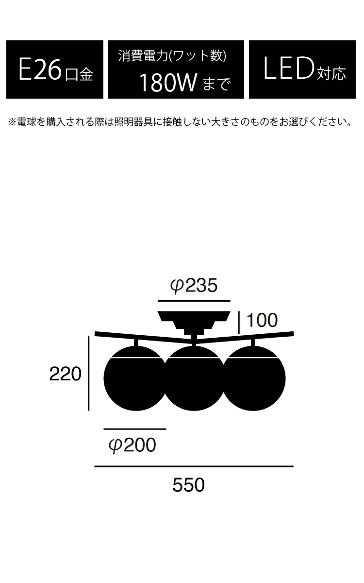 ART WORK STUDIO おしゃれ ブリス3シーリングランプ 居間 ボールランプ