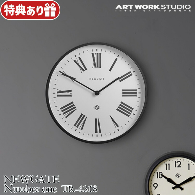【新品】NEWGATE 壁掛け時計 TR-4313 BK 楽天市場】NEWGATE 50's electric wall clock ニューゲート 50's