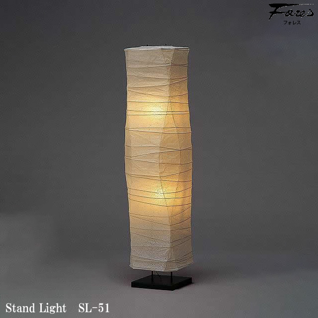 楽天市場】和風 林工芸 SL-31 スタンドライト 白熱球 2灯タイプ