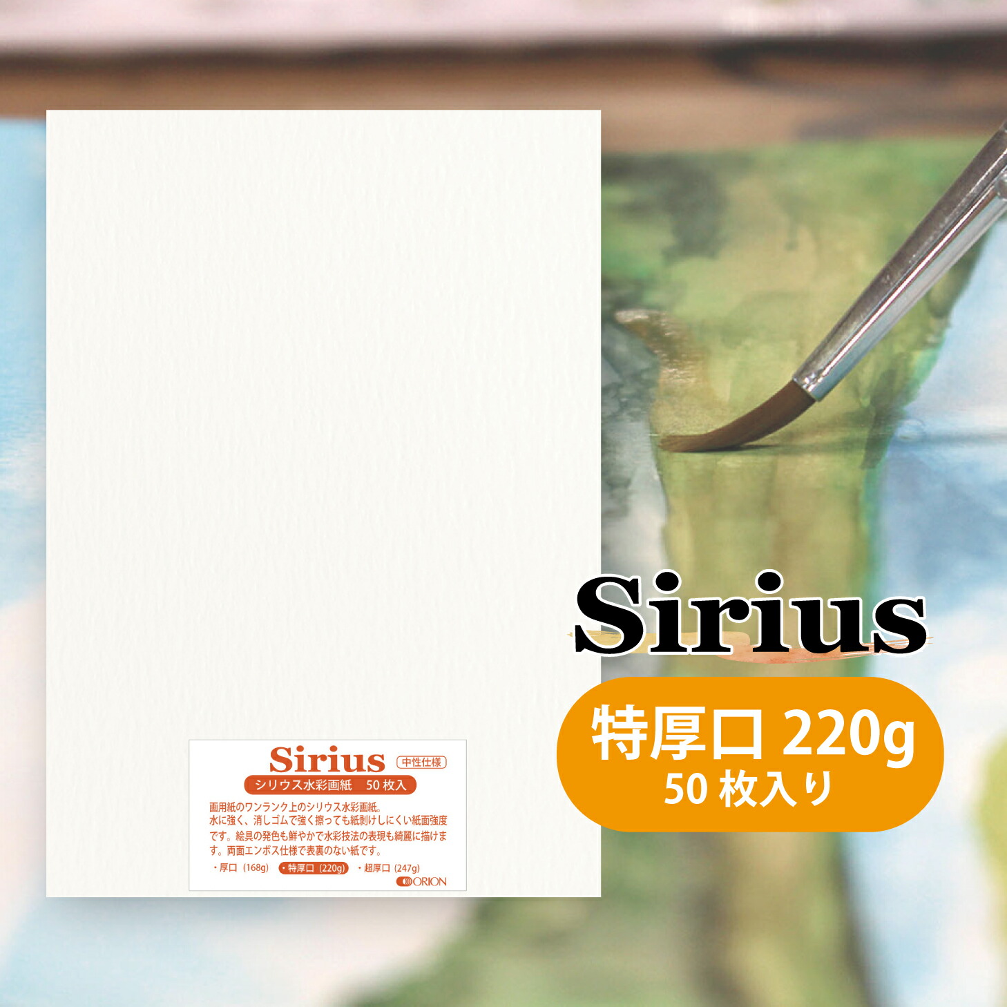 楽天市場】kaiteki ART 水彩塗り絵BOOK vol.1 線画9枚,モノクロ