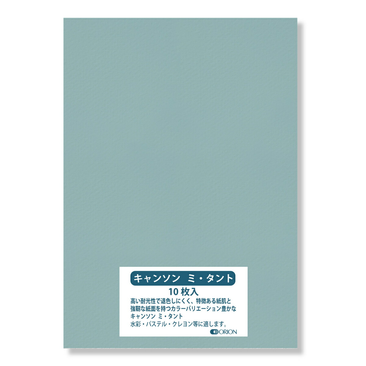 楽天市場】キャンソン ミタント紙 160g B3（515×364）425