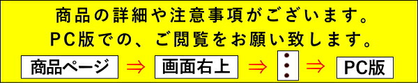 楽天市場】ステンレス板 SUS430 2B 1.0mm×1000×2000【ステンレス板】【SUS430】【2B】【SUS430(2B)】【 ステンレス板SUS430】【オーダーカット】【金属板】【DIY】【切断】【日曜大工】【補修】 : Shop O・S