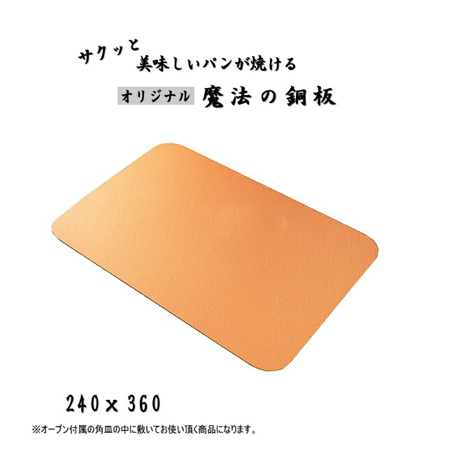 最も  imgrc0068390074.jpg 棚・シェルフ・ラック