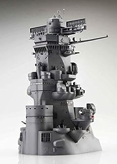 フジミ模型 装備品2 EX2 大和 艦橋(この世界の片隅に)画像
