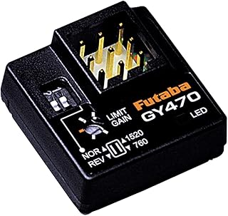 双葉電子工業 ﾍﾘ用ｼﾞｬｲﾛ GY470(ﾗﾀﾞｰ) 00107314-3(036125)