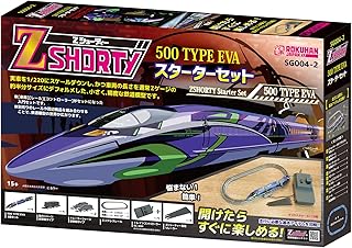 トイテック/ロクハン Zショーティー スターターセット 500TYPE EVA SG004-2