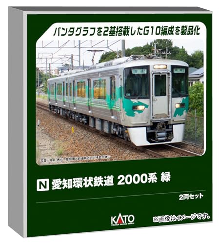 カトー/KATO/関水金属 愛知環状鉄道2000系 緑 2両ｾｯﾄ 10-2155