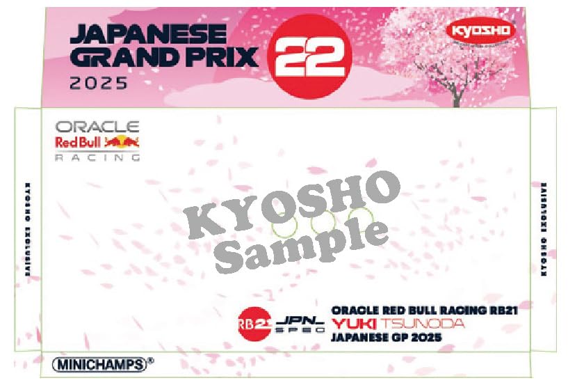 京商 角田裕毅 日本GP 2025 ｵﾗｸﾙ ﾚｯﾄﾞ ﾌﾞﾙ ﾚｰｼﾝｸ 447250322｜HobbyShopぱるぱる　店