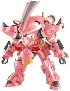 バンダイ HG 試製桜武(天宮さくら機) 5059541