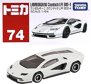 楽天市場】タカラトミー tomica GARAGE Lamborghini Edition
