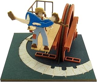 楽天市場】ジブリ美術館限定 リリパットレーン 天空の城ラピュタ