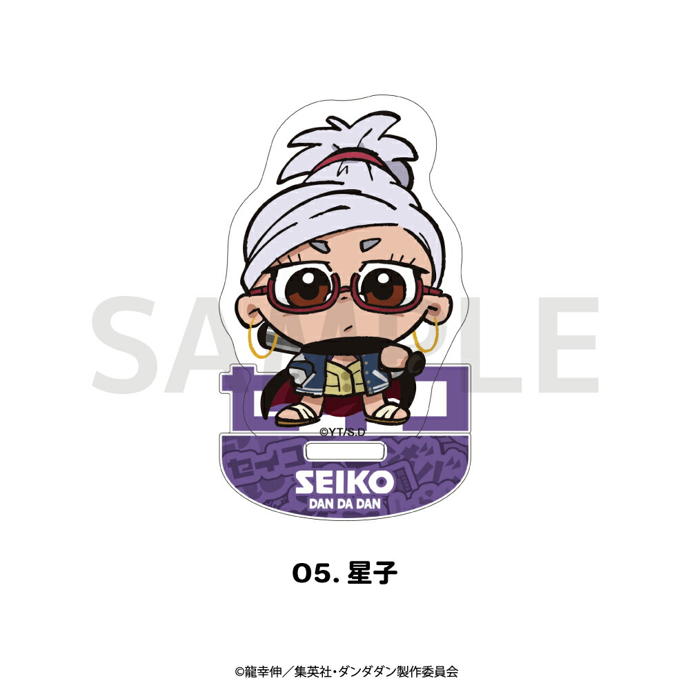 楽天市場】【綾瀬桃(笑顔)】 ダンダダン トレーディングアクリル
