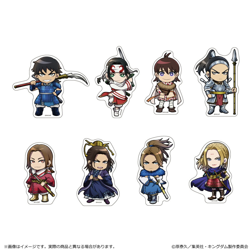 楽天市場】【未開封・新品】キングダム 名場面ポスターコレクション