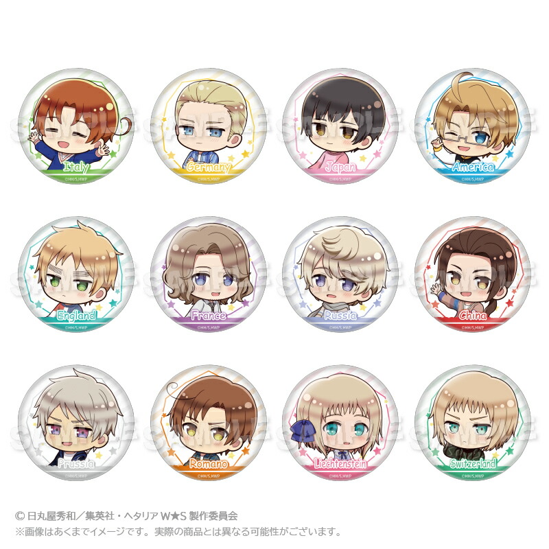 楽天市場】□セール□アニメ版ヘタリア （パート2） トレーディング