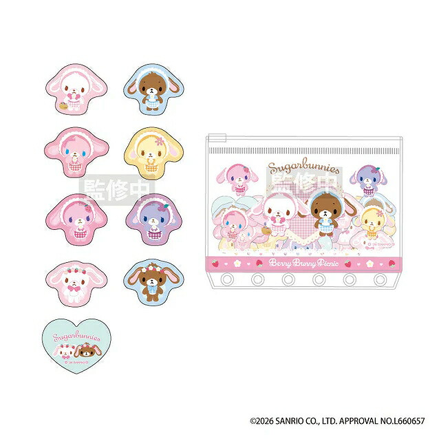 楽天市場】△シュガーバニーズ 名前シール : CDMファイブポケッツ