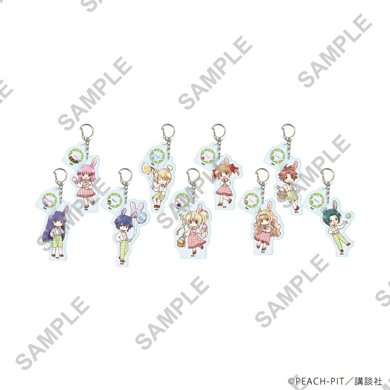 【A3】パーツ付きアクリルキーホルダー「しゅごキャラ！」03/イースターver. ブラインド（全9種）（グラフアートイラスト） 1BOX入数：9