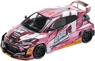 スロットカー 楽天市場】スロットカー エポック スーパーサーキット ターミナル9