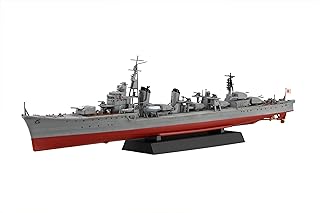 フジミ模型 艦NEXT1 1/350駆逐艦島風 最終時/昭和19年 460468