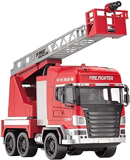童友社 RC 放水!ﾊｼｺﾞ消防車 14544