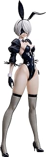 グッドスマイルカンパニー 1/4 2B(ﾖﾙﾊ二号B型)ﾊﾞﾆｰVer.[NieR:Automata 51407