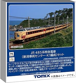 楽天市場】183・485系特急電車（北近畿）6両セット【TOMIX・92844
