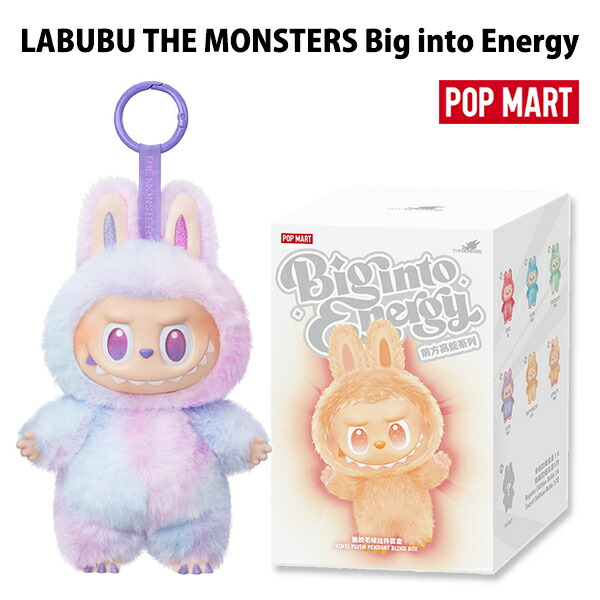 THE MONSTERS ラブブ　エビフライ　LABUBU POP MART 【ポイント5倍】 正規品 即納 POPMART THE MONSTERS