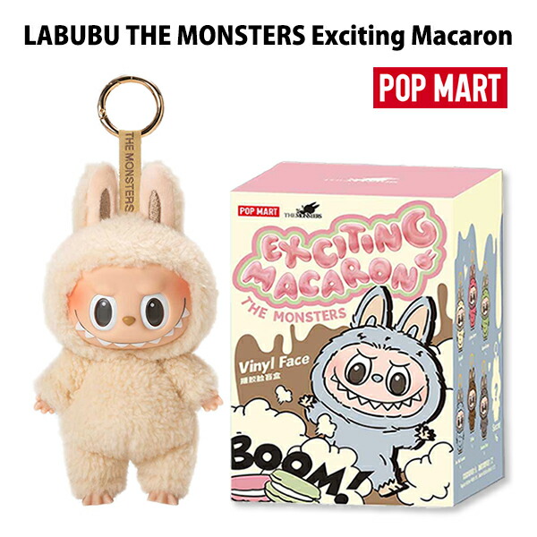 楽天市場】【新品】1週間以内発送 THE MONSTERS Wacky Mart