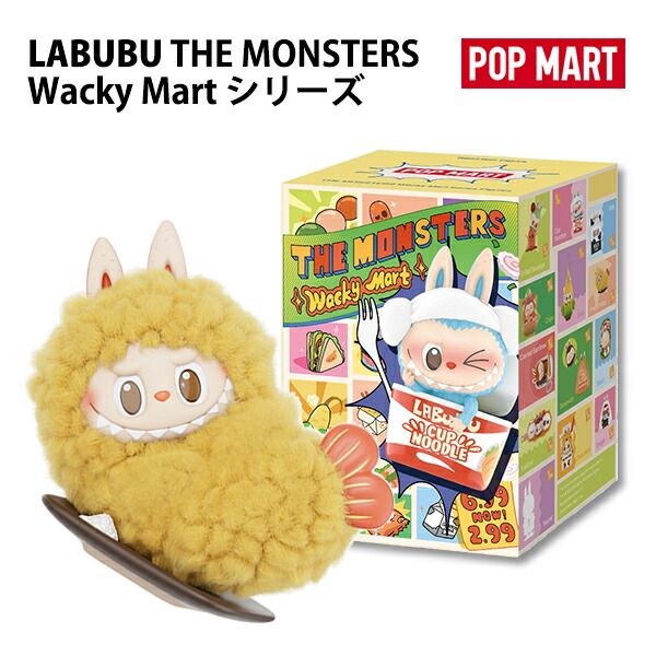 正規店購入___ラブブハッピーハロウィン 正規品】LABUBU ラブブ ハッピーハロウィンシリーズ｜Yahoo