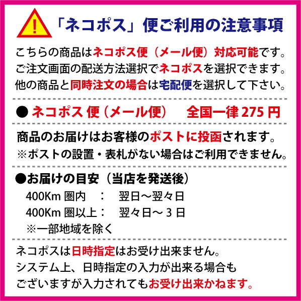 楽天市場 着日指定不可 ネコポス可 Picool R マスク 大きめサイズ ピクール ファッションマスク 繰り返し洗って使える 接触冷感 夏用マスク 原宿picnic Picnic Online Store 楽天市場店