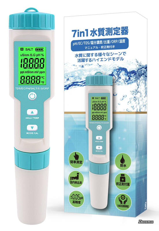 【貨物輸送無料】【国内ブランド名/海洋博物館保護することに至適】雨合羽 水質位置づける器 (PH/EC/TDS/鹹味/比重/ORP/体温) 国内性質精神測定検査済 お墨付き付き添い人 高明確さ 自動小銃目盛り調整 7 インチ 1 映像明らかにする 飾り気の無い取り締まりハウツー物 目盛り調整剤付き添い人 海洋博物館 人工塩水