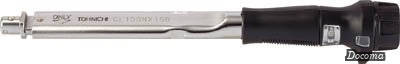 【貨物輸送無料】トルクレンチ 20~100N・m CL100NX15DMH