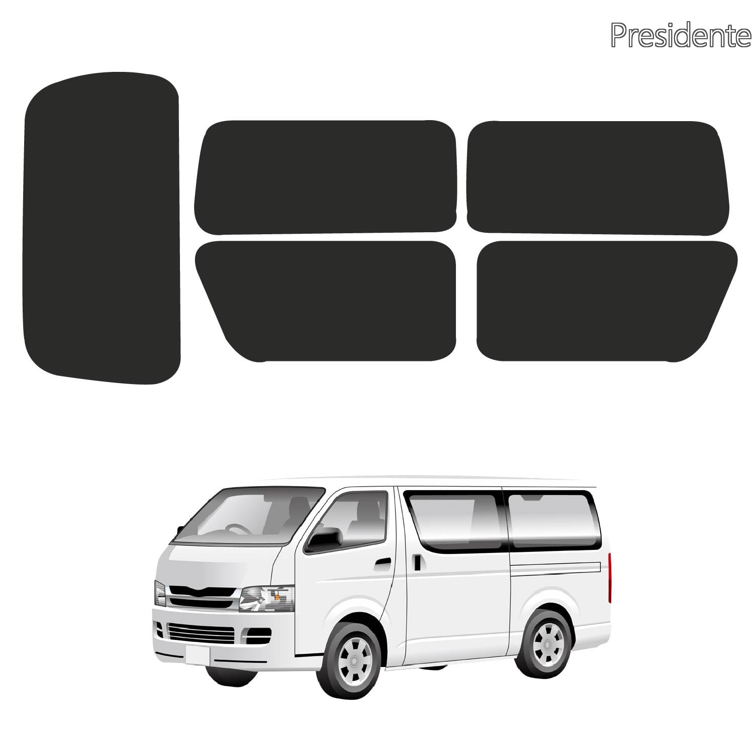 【送料無料】車種専用用品 カーテン トヨタ ハイエース200系専用 5枚セットマグネットカーテン IMP203 ブラック 遮蔽率99.8% 遮光3級生地使用 カー用品 車中泊 サンシェード｜Shop Presidente 店