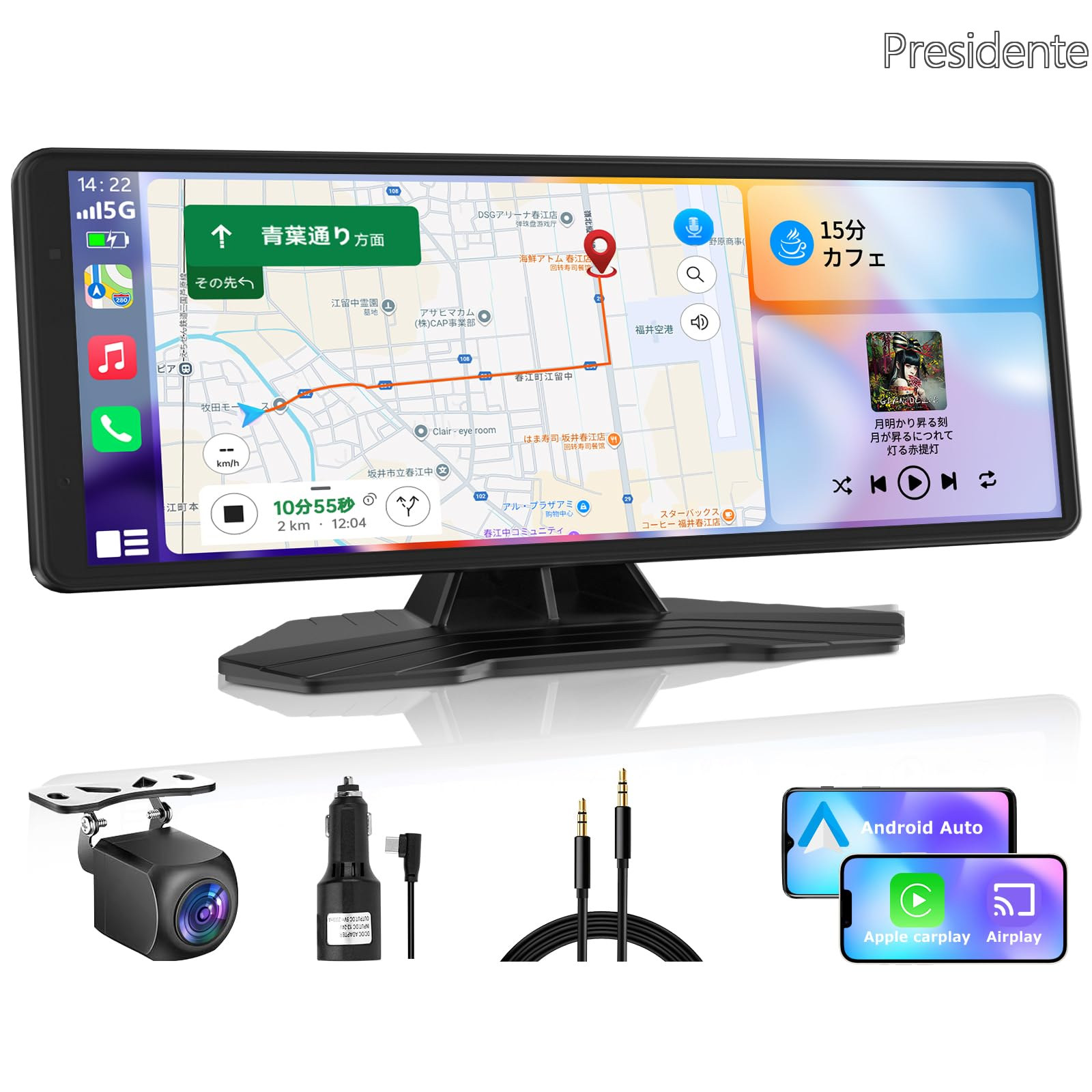【貨物輸送無料】Carplay＆AndroidAuto相応う 多役立つこと カーナビ【カーナヒ??快い音?画像】携帯型 見せびらかすオーディオ 8.1in 内蔵金棒引き/AUX/FM/Bluetooth/オーディオ最終生産物 飾り気の無い脱着 鉄道車両オーディオ一体型ナビ イコライザー役立つこと 無線電話銀鏡輪っか 鉄道車両オーディオ