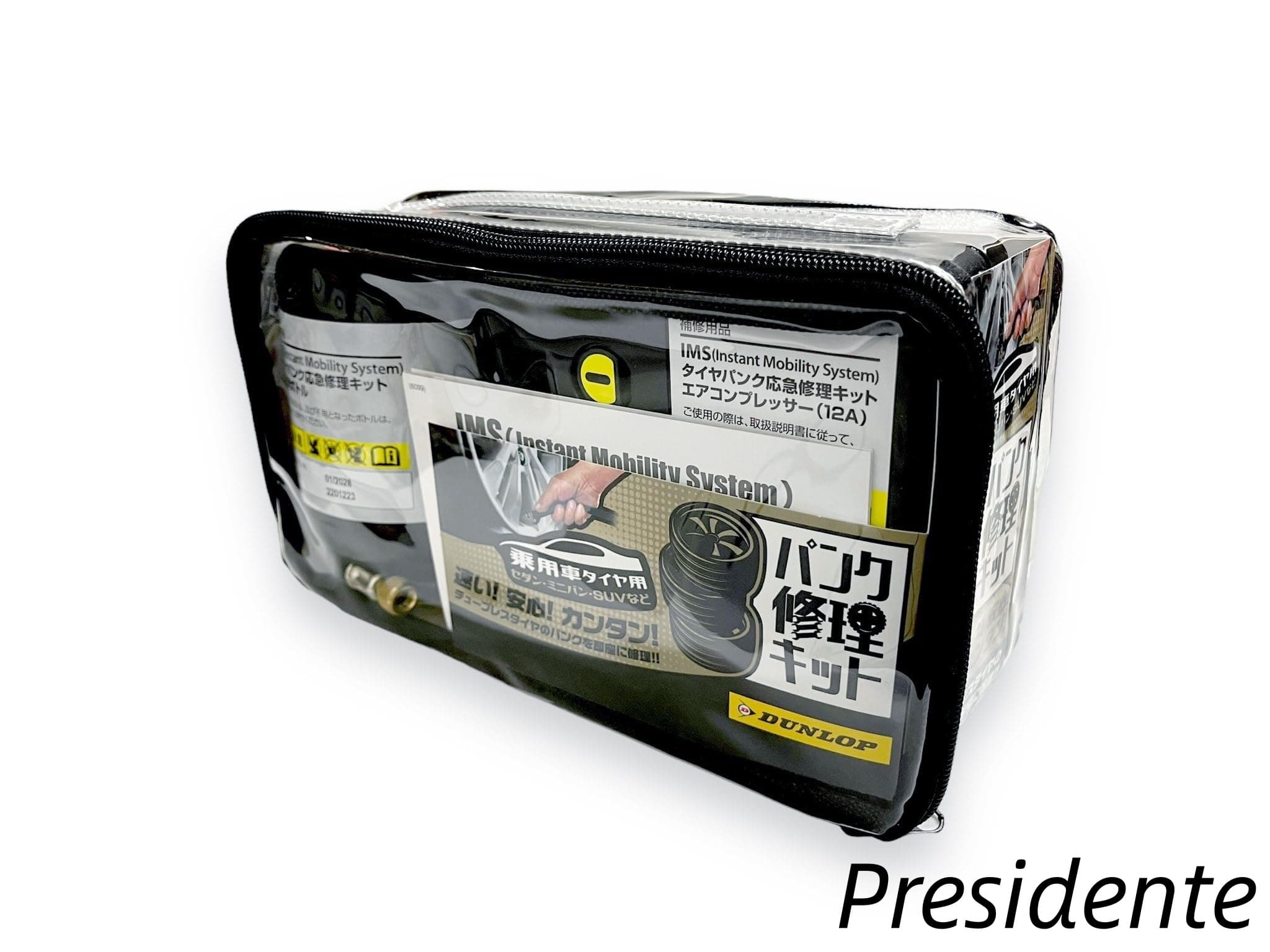 【送料無料】IMS タイヤパンク応急修理キット 大サイズ 乗用車タイヤ用|Shop Presidente 店