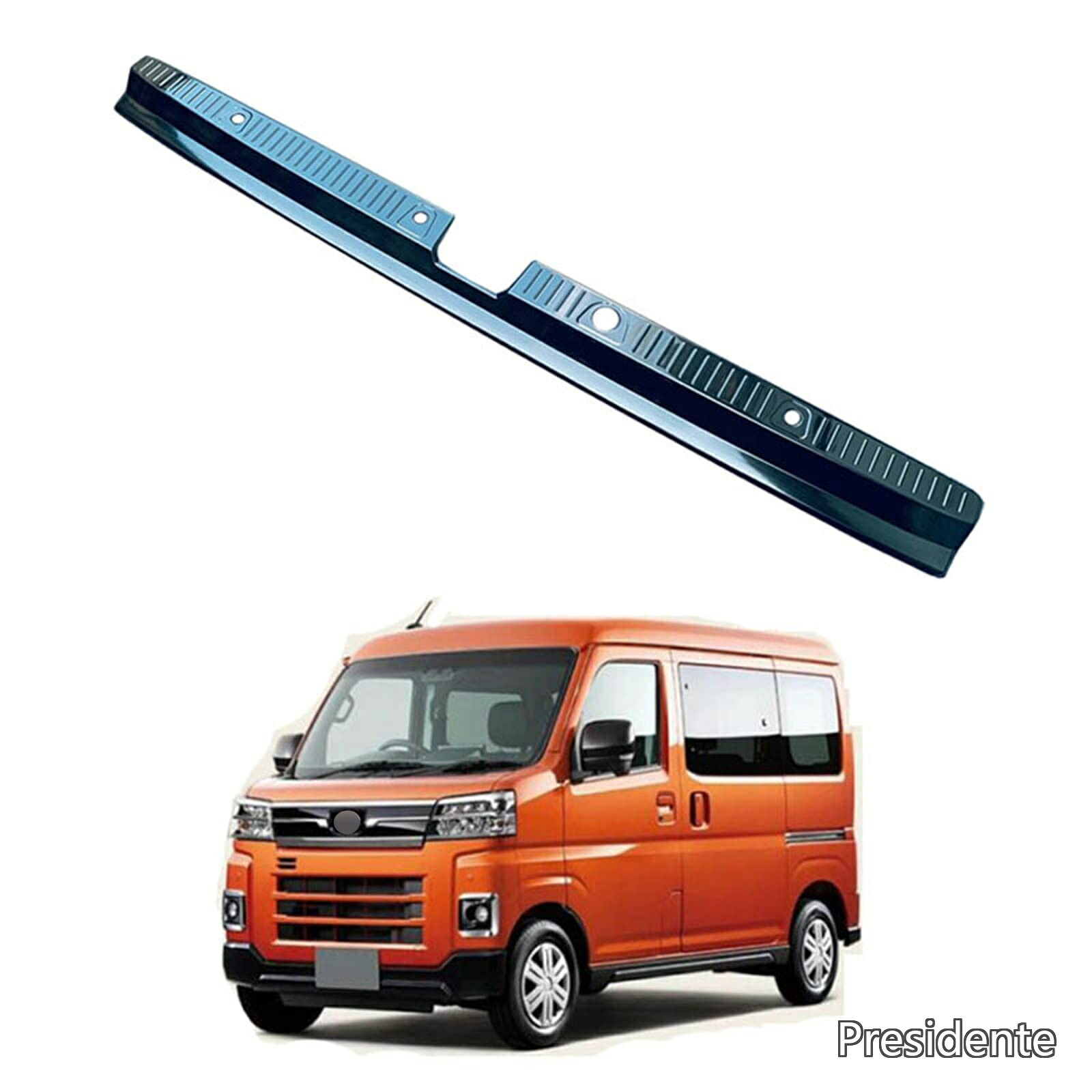 【送料無料】新型 アトレー S700V S710V 専用 ラゲッジステップガード スカーフプレート リアバンパーガーニッシュ カバー プロテクター ステンレス製 傷防止 内装 アクセサリー カスタム パーツ (ブラック)|Shop Presidente 店