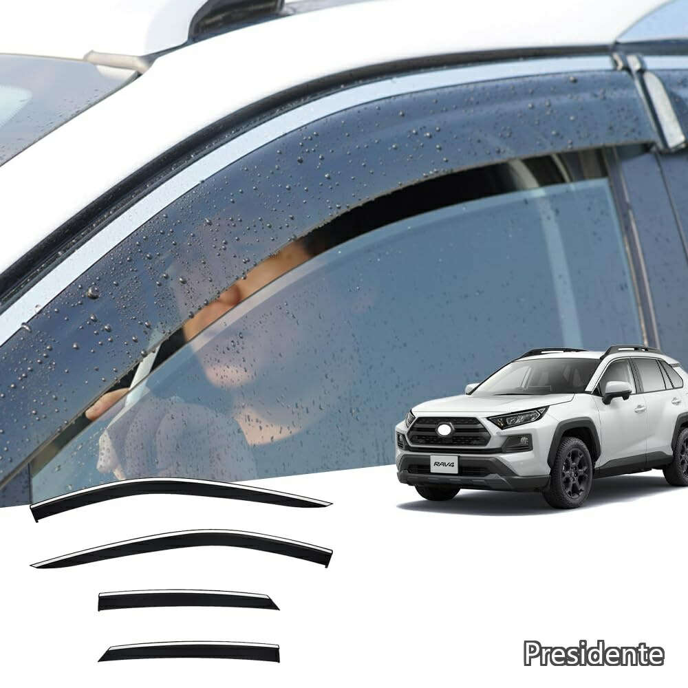 【送料無料】新型 RAV4 XA50 5代目50系 高級サイドドアサンバイザーサイドウィンドウサンバイザークロームトリム付きレインシールドウィンドウインテリアエRAV4アクセサリー|Shop Presidente 店