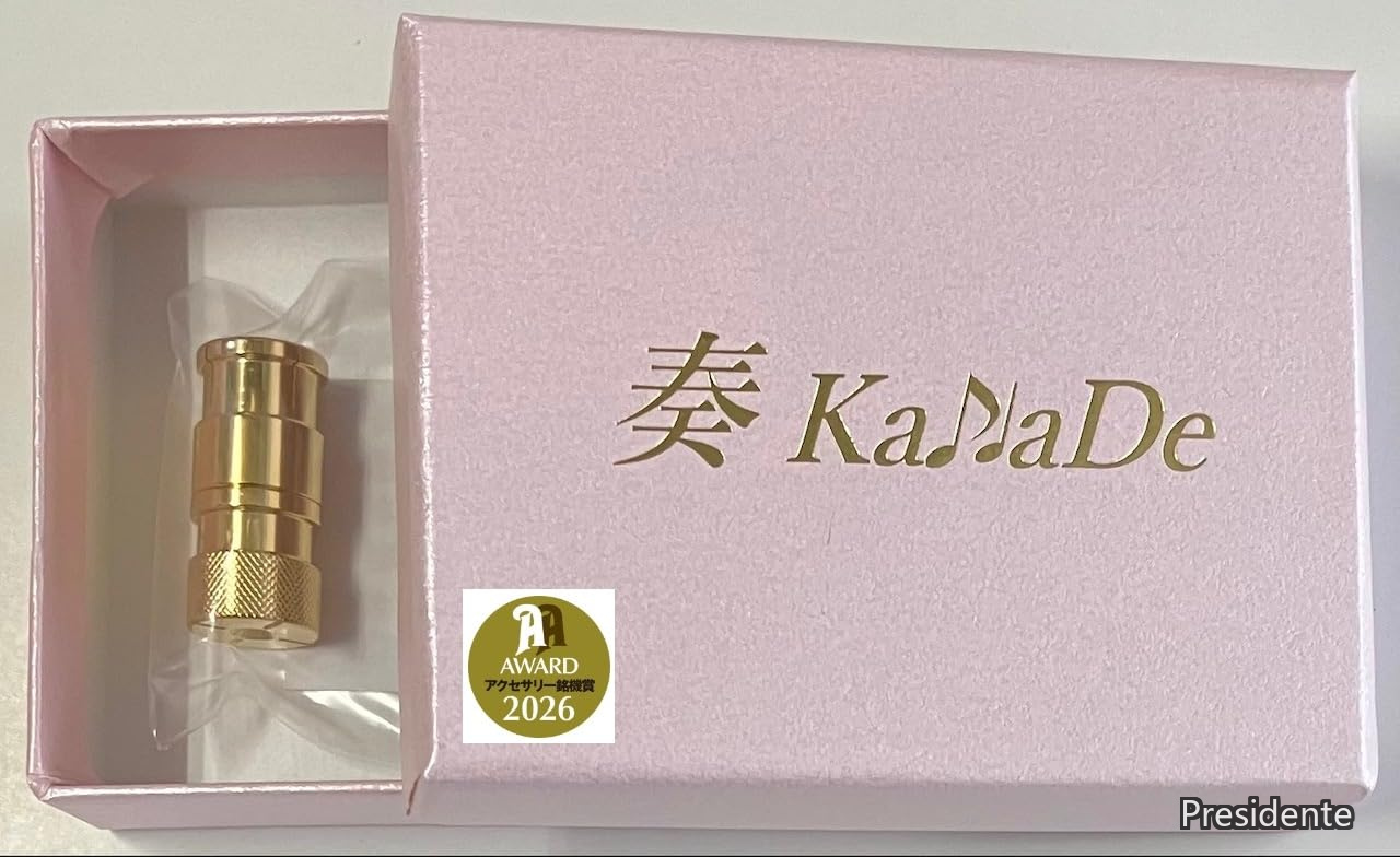 【送料無料】[金井製作所]｜Shop Presidente 店