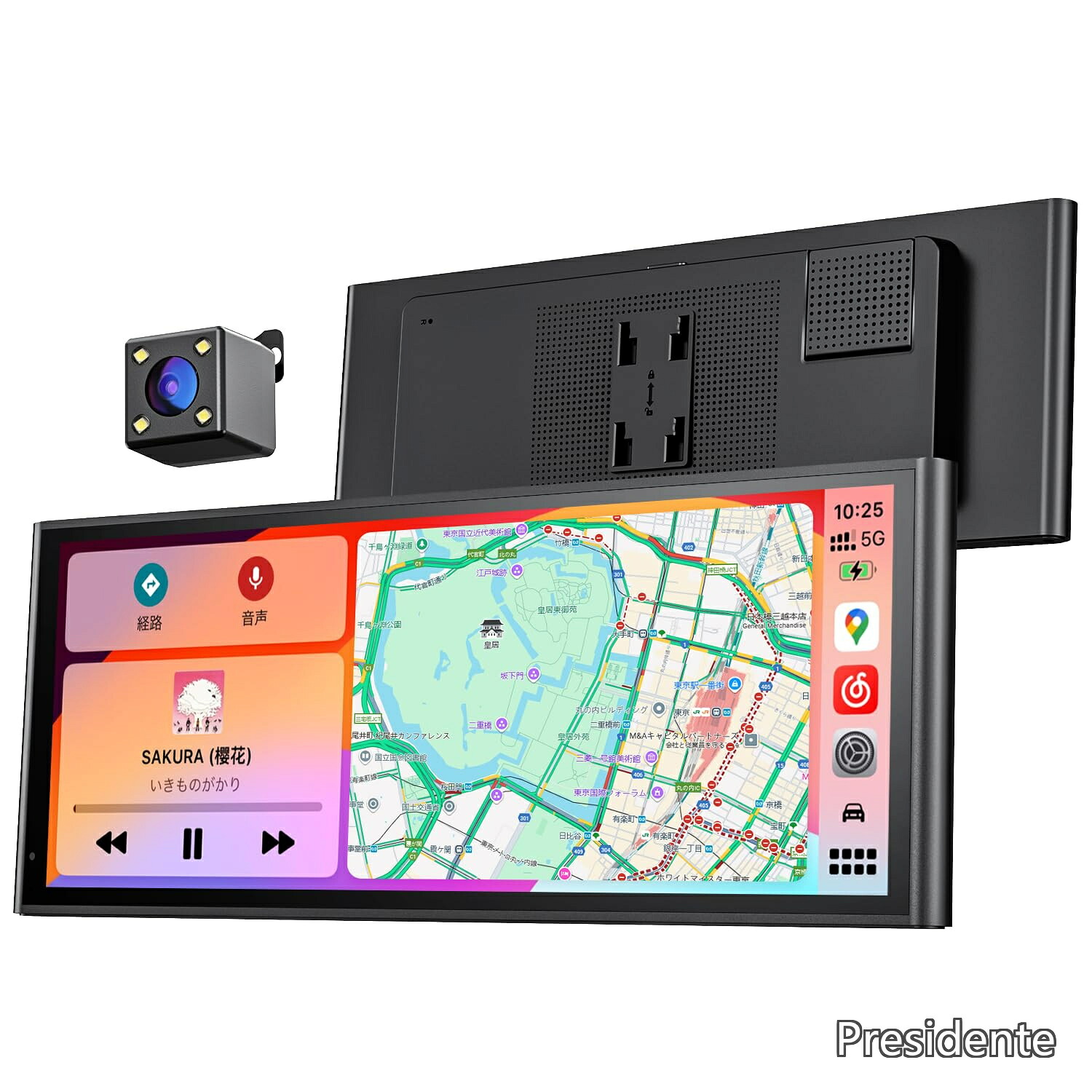 【送料無料】9.26インチ ワイヤレス CarPlay & Android Auto 対応 ポータブルカーオーディオ リアカメラ付き 駐車補助 高輝度IPSタッチスクリーン 車載モニター Bluetooth/AUX/FM ミラーリング Siri/Google音声制御 OTAアップデート 工事不要 取付簡単 多車種対応|Shop Presidente 店