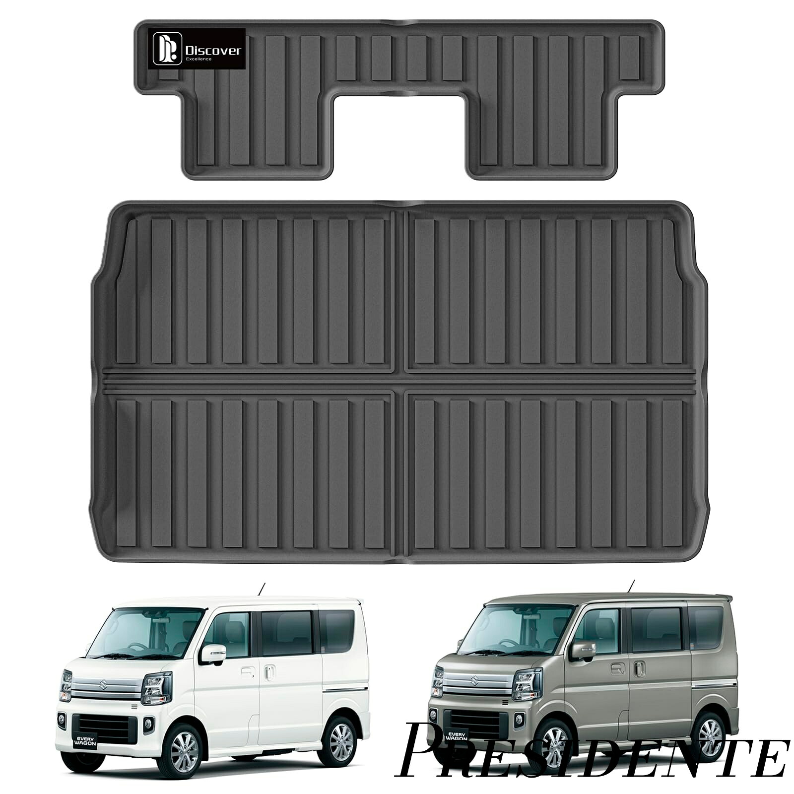 【まとめ買いで最大500円OFFクーポン!】【送料無料】エブリィワゴン DA17W TPEラバー ラゲッジ マット 水で流せる 滑り防止 防水（用のSUZUKI EVERY WGN 年?2015.2~2024 ラゲッジトレイ）