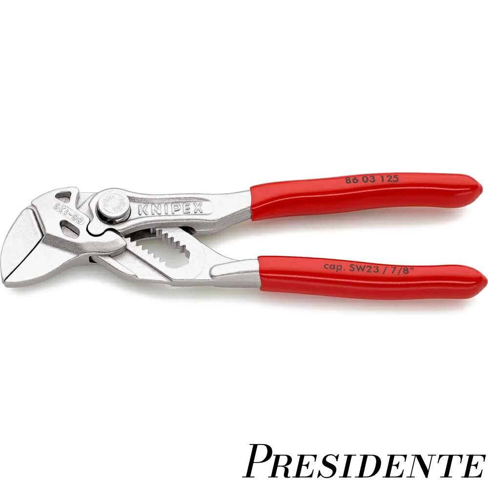 クニペックス KNIPEX 8603-125 プライヤーレンチ (SB)