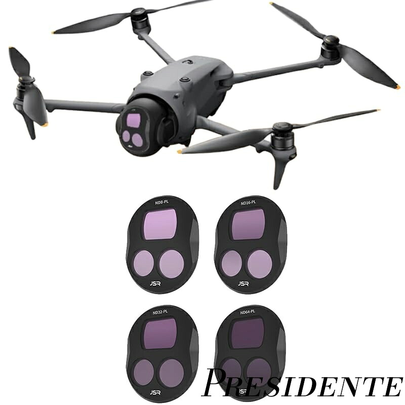 【まとめ買いで最大500円OFFクーポン!】【送料無料】Mavic 4 Pro 用 フィルター レンズ フィルターセット (ND8PL+ND16PL+ND32PL+ND64PL)