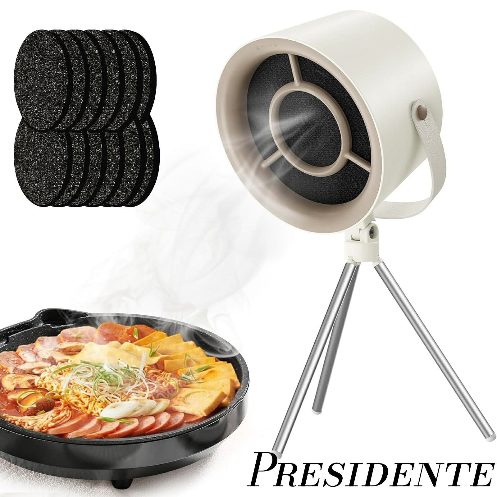 【まとめ買いで最大500円OFFクーポン!】【送料無料】焼肉用 煙吸引機｜3段階風量・角度調整 三脚スタンド｜活性炭フィルター計12枚（本体装着1＋予備11）・分解洗浄OK｜小型・軽量・持ち運び便利｜卓上レンジフード 家庭用・室内焼肉・キャンプ対応 ミルキーホワイト