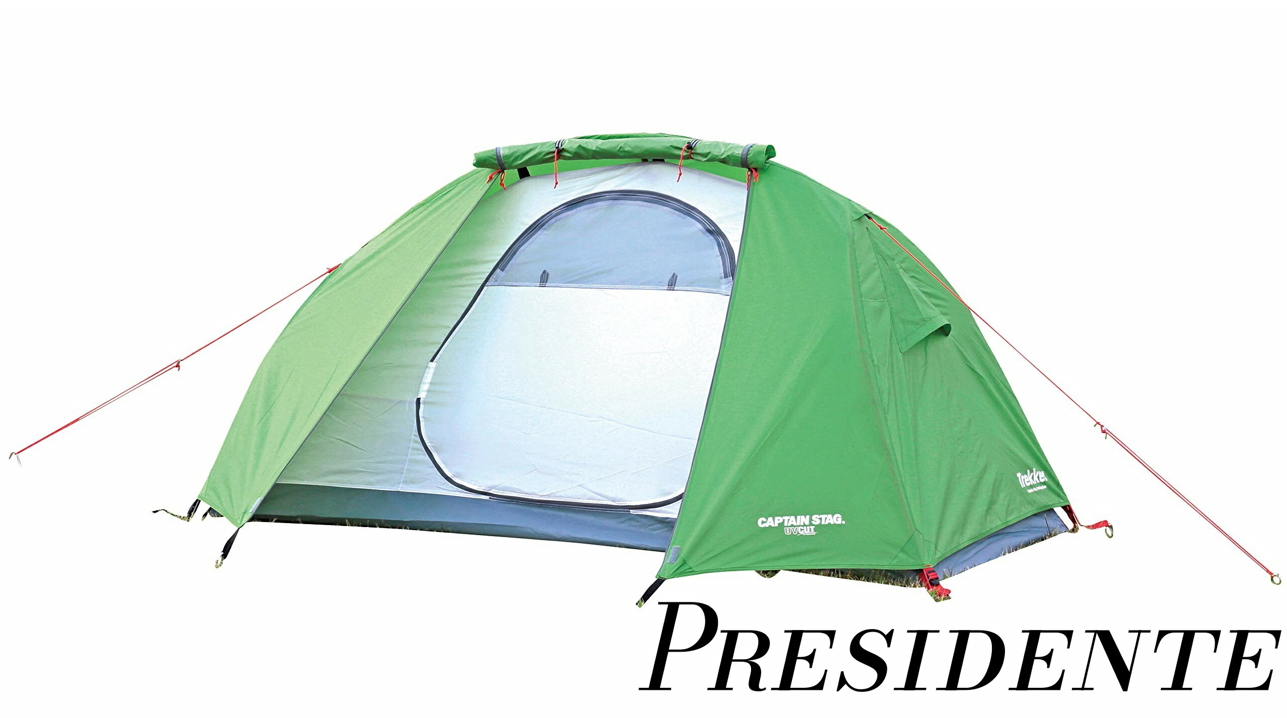 【まとめ買いで最大500円OFFクーポン!】【送料無料】STAG) テント ソロテント 1人用 【サイズ:210×140×H110cm パッキングサイズ:39×18×18cm】 UV・PU加工 収納バッグ付 トレッカー UA-71 / UA-52