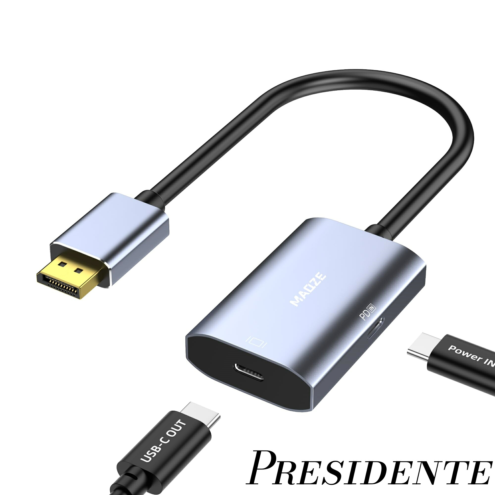 【まとめ買いで最大500円OFFクーポン!】【送料無料】to USB-C 変換アダプター 8K@30Hz 4K@144Hz 0.5m PD 65W 給電対応 DP1.4 to USB-C モニター モバイルモニター 対応 ノートパソコン ゲーミング用 DP to Type-Cグラフェンケーブル