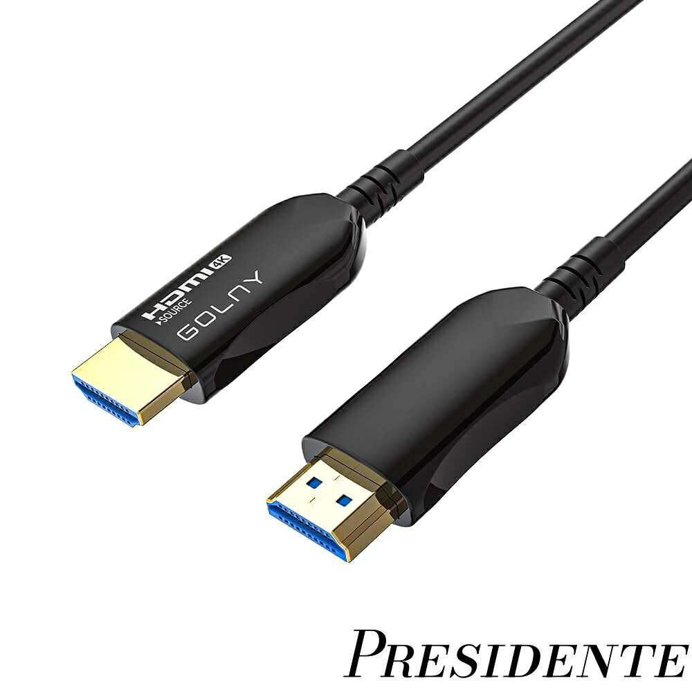 【まとめ買いで最大500円OFFクーポン!】【送料無料】4K60Hz対応 18Gbps高速伝送 (15ｍ)