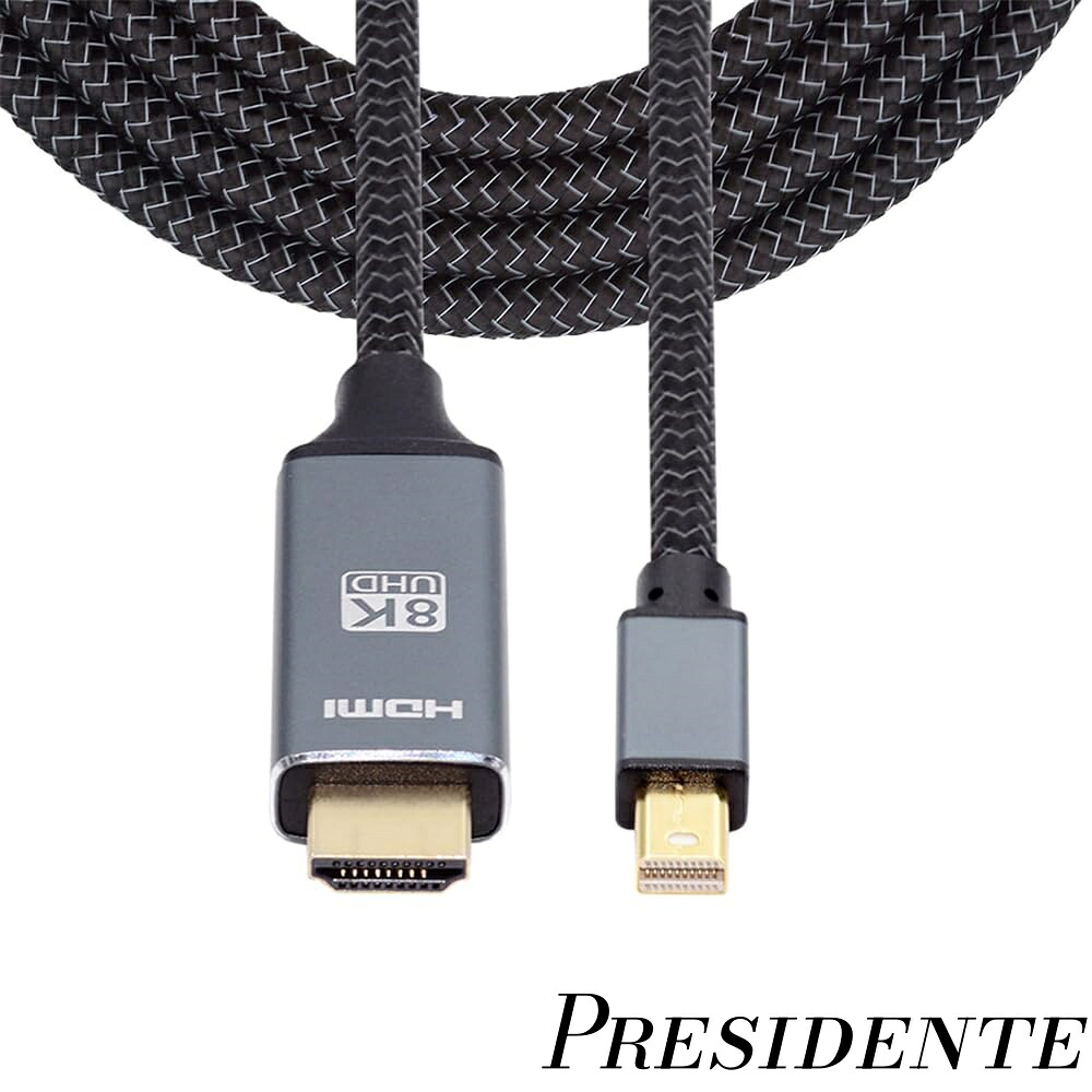 【まとめ買いで最大500円OFFクーポン!】【送料無料】Mini DisplayPort 1.4ソースからHDMI 2.0ディスプレイ 6フィートケーブル 8K 60hz UHD 4K アルミニウムシェル、ナイロン編組MINI-DP - HDMIオス モニタープロジェクター対応
