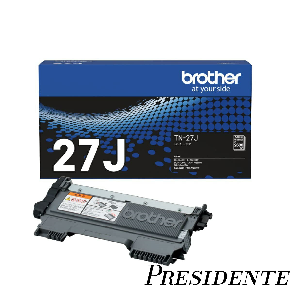 【まとめ買いで最大500円OFFクーポン!】【送料無料】ブラザー工業(Brother Industries) トナーカートリッジ TN-27J 対応型番:MFC-7460DN、DCP-7065DN、DCP-7060D、FAX-2840、HL-2270DW、HL-2240D 他