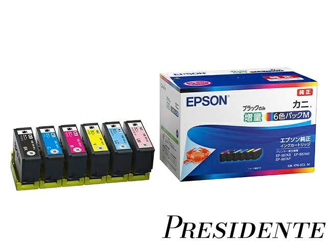 【まとめ買いで最大500円OFFクーポン!】【送料無料】純正 インクカートリッジ カニ KNI-6CL-M 6色パックM(黒のみ増量)